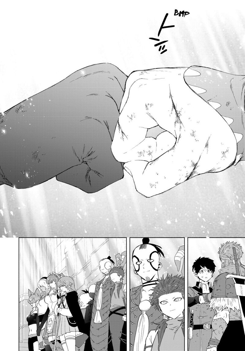 A Rank Party Wo Ridatsu Shita Ore Wa Moto Oshiego Tachi To Meikyuu Shinbu Wo Mezasu Chapter 121 Page 25