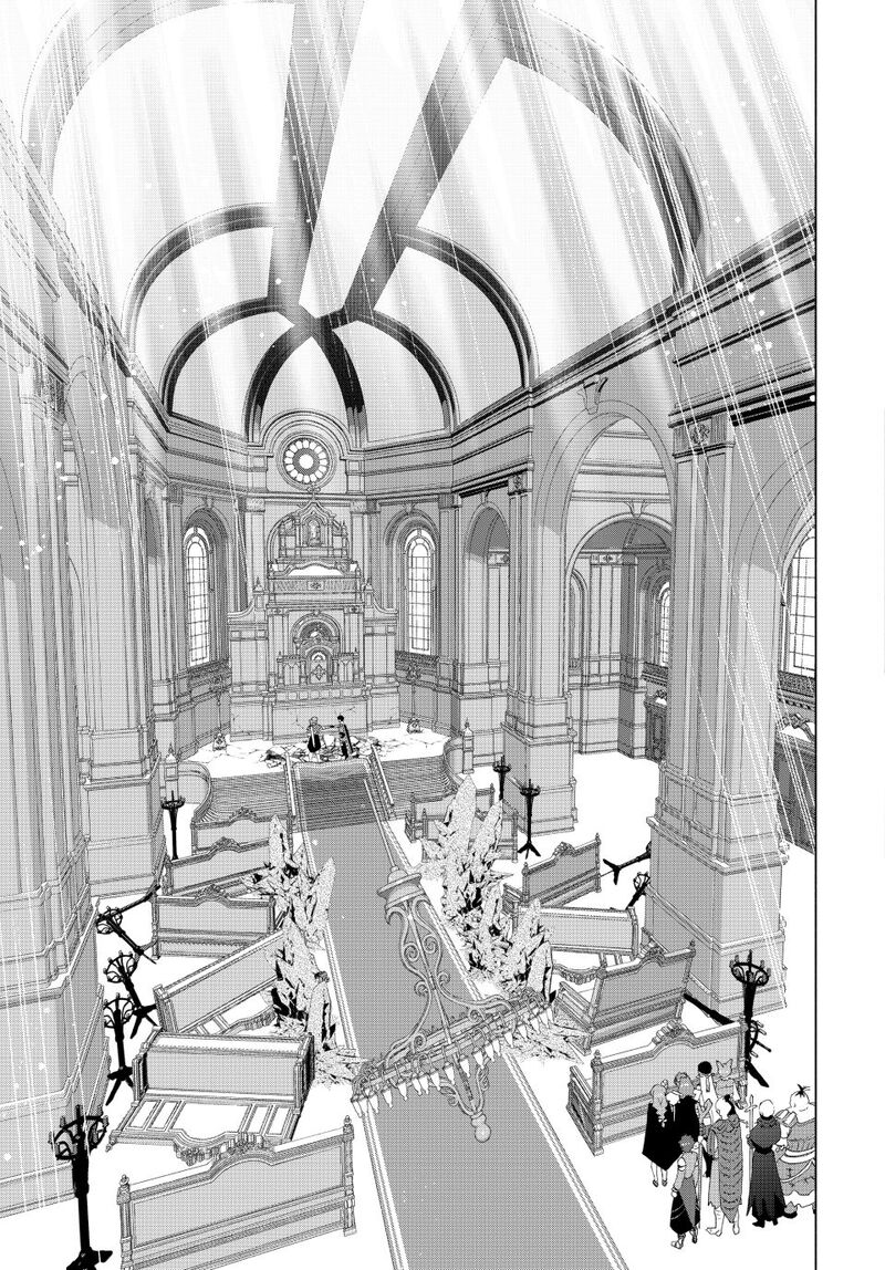A Rank Party Wo Ridatsu Shita Ore Wa Moto Oshiego Tachi To Meikyuu Shinbu Wo Mezasu Chapter 121 Page 26