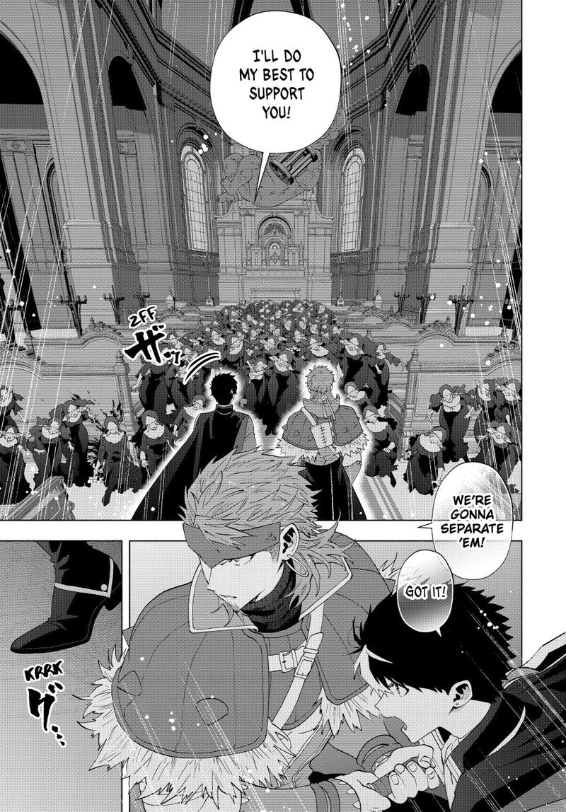 A Rank Party Wo Ridatsu Shita Ore Wa Moto Oshiego Tachi To Meikyuu Shinbu Wo Mezasu Chapter 121 Page 3