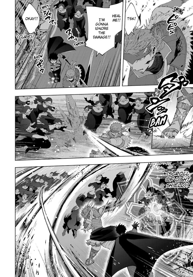 A Rank Party Wo Ridatsu Shita Ore Wa Moto Oshiego Tachi To Meikyuu Shinbu Wo Mezasu Chapter 121 Page 6