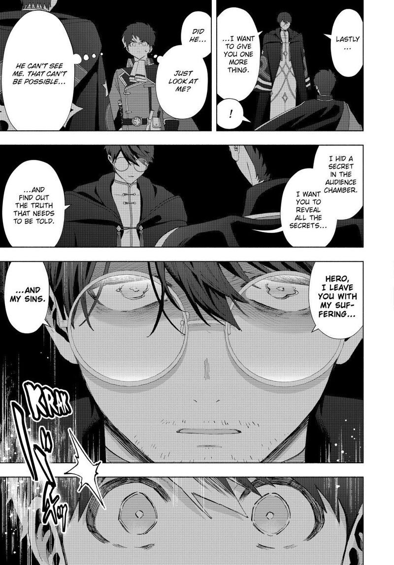 A Rank Party Wo Ridatsu Shita Ore Wa Moto Oshiego Tachi To Meikyuu Shinbu Wo Mezasu Chapter 131 Page 11