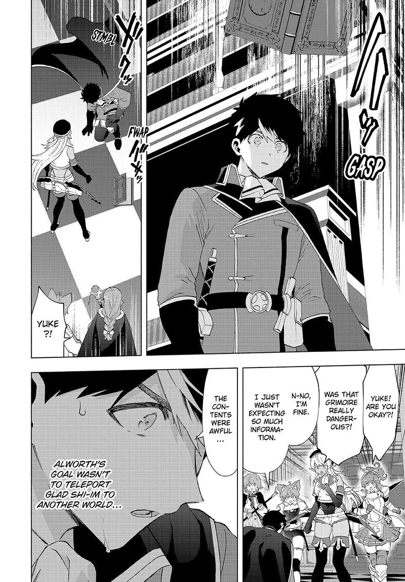 A Rank Party Wo Ridatsu Shita Ore Wa Moto Oshiego Tachi To Meikyuu Shinbu Wo Mezasu Chapter 131 Page 12