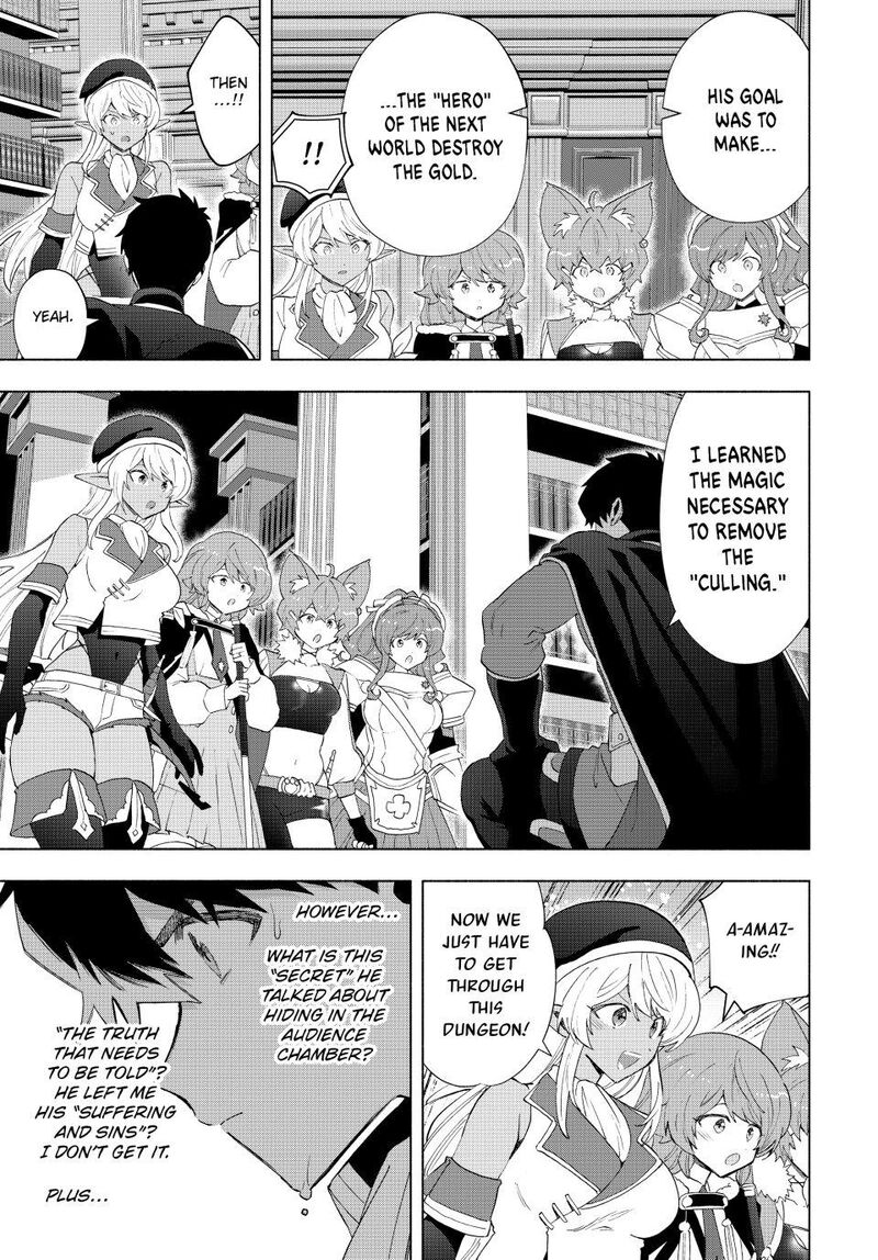 A Rank Party Wo Ridatsu Shita Ore Wa Moto Oshiego Tachi To Meikyuu Shinbu Wo Mezasu Chapter 131 Page 13