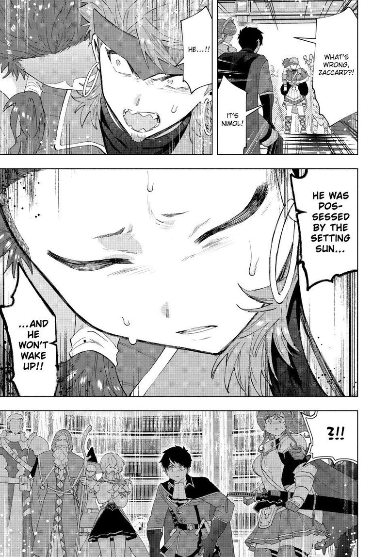 A Rank Party Wo Ridatsu Shita Ore Wa Moto Oshiego Tachi To Meikyuu Shinbu Wo Mezasu Chapter 131 Page 15