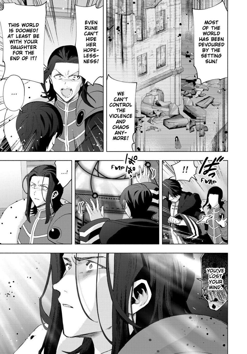 A Rank Party Wo Ridatsu Shita Ore Wa Moto Oshiego Tachi To Meikyuu Shinbu Wo Mezasu Chapter 131 Page 3