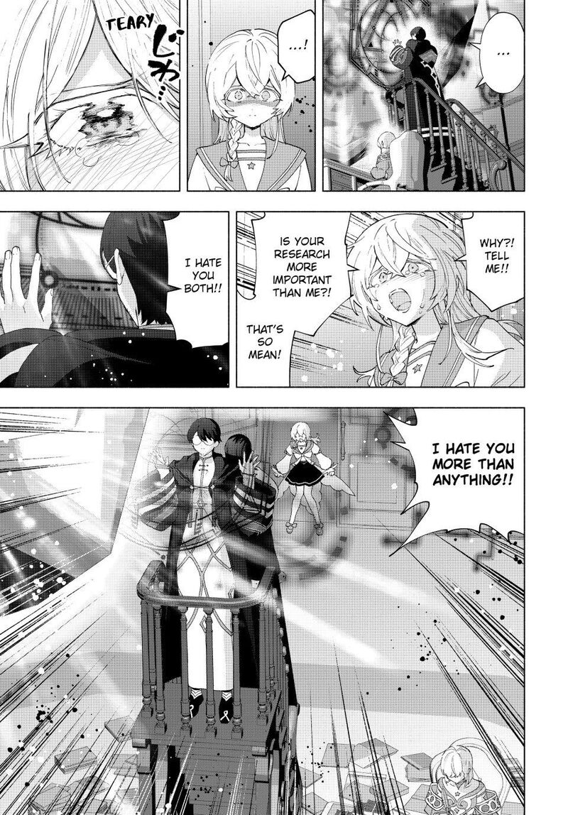 A Rank Party Wo Ridatsu Shita Ore Wa Moto Oshiego Tachi To Meikyuu Shinbu Wo Mezasu Chapter 131 Page 5