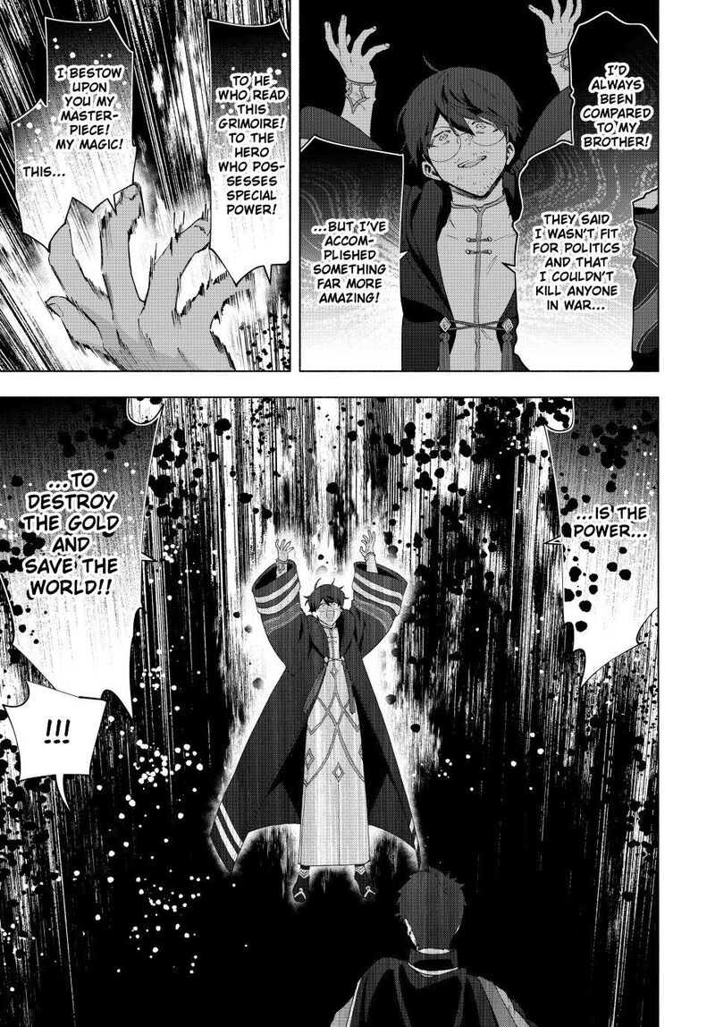 A Rank Party Wo Ridatsu Shita Ore Wa Moto Oshiego Tachi To Meikyuu Shinbu Wo Mezasu Chapter 131 Page 9