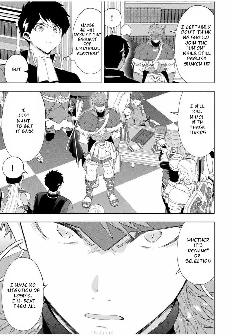A Rank Party Wo Ridatsu Shita Ore Wa Moto Oshiego Tachi To Meikyuu Shinbu Wo Mezasu Chapter 132 Page 13