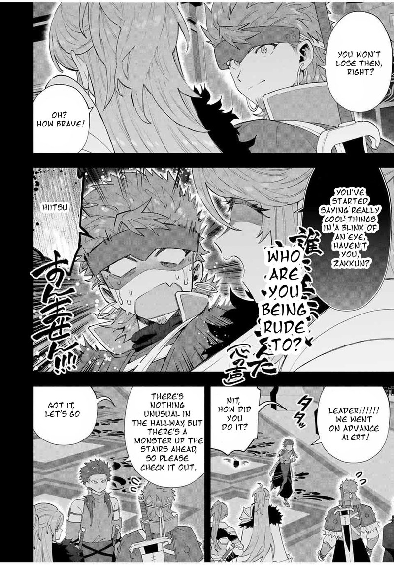 A Rank Party Wo Ridatsu Shita Ore Wa Moto Oshiego Tachi To Meikyuu Shinbu Wo Mezasu Chapter 132 Page 2