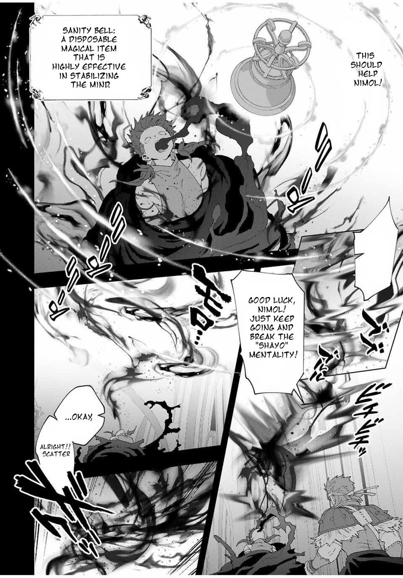 A Rank Party Wo Ridatsu Shita Ore Wa Moto Oshiego Tachi To Meikyuu Shinbu Wo Mezasu Chapter 132 Page 8