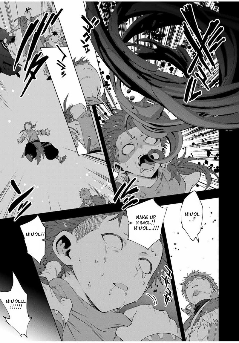 A Rank Party Wo Ridatsu Shita Ore Wa Moto Oshiego Tachi To Meikyuu Shinbu Wo Mezasu Chapter 132 Page 9
