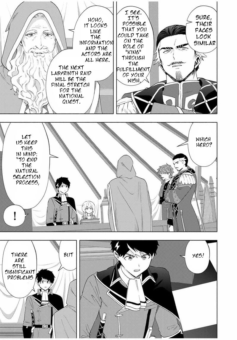A Rank Party Wo Ridatsu Shita Ore Wa Moto Oshiego Tachi To Meikyuu Shinbu Wo Mezasu Chapter 133 Page 11