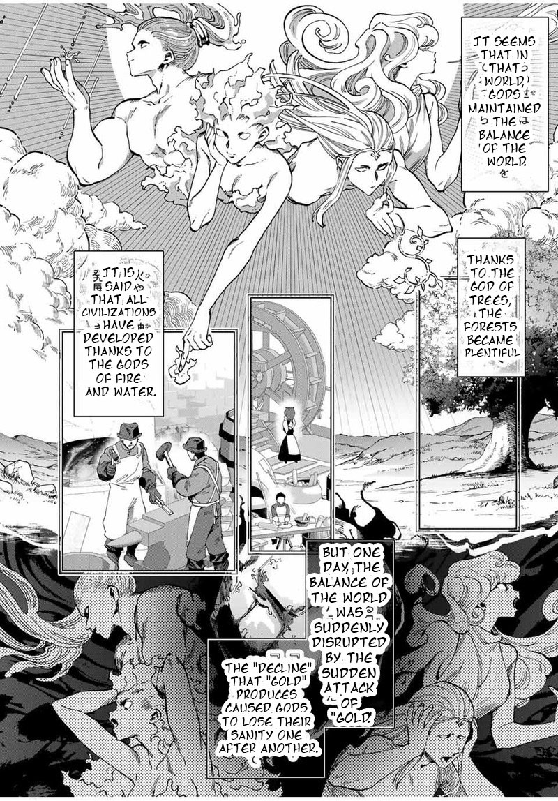 A Rank Party Wo Ridatsu Shita Ore Wa Moto Oshiego Tachi To Meikyuu Shinbu Wo Mezasu Chapter 133 Page 2