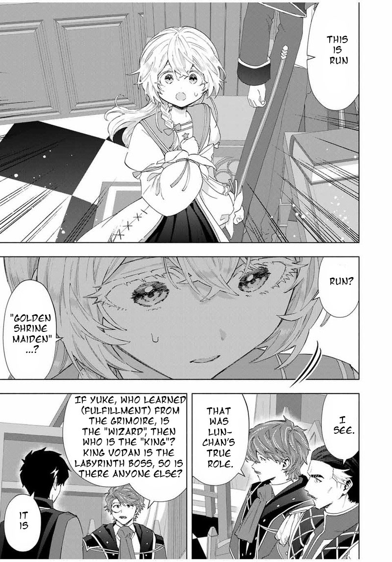 A Rank Party Wo Ridatsu Shita Ore Wa Moto Oshiego Tachi To Meikyuu Shinbu Wo Mezasu Chapter 133 Page 9
