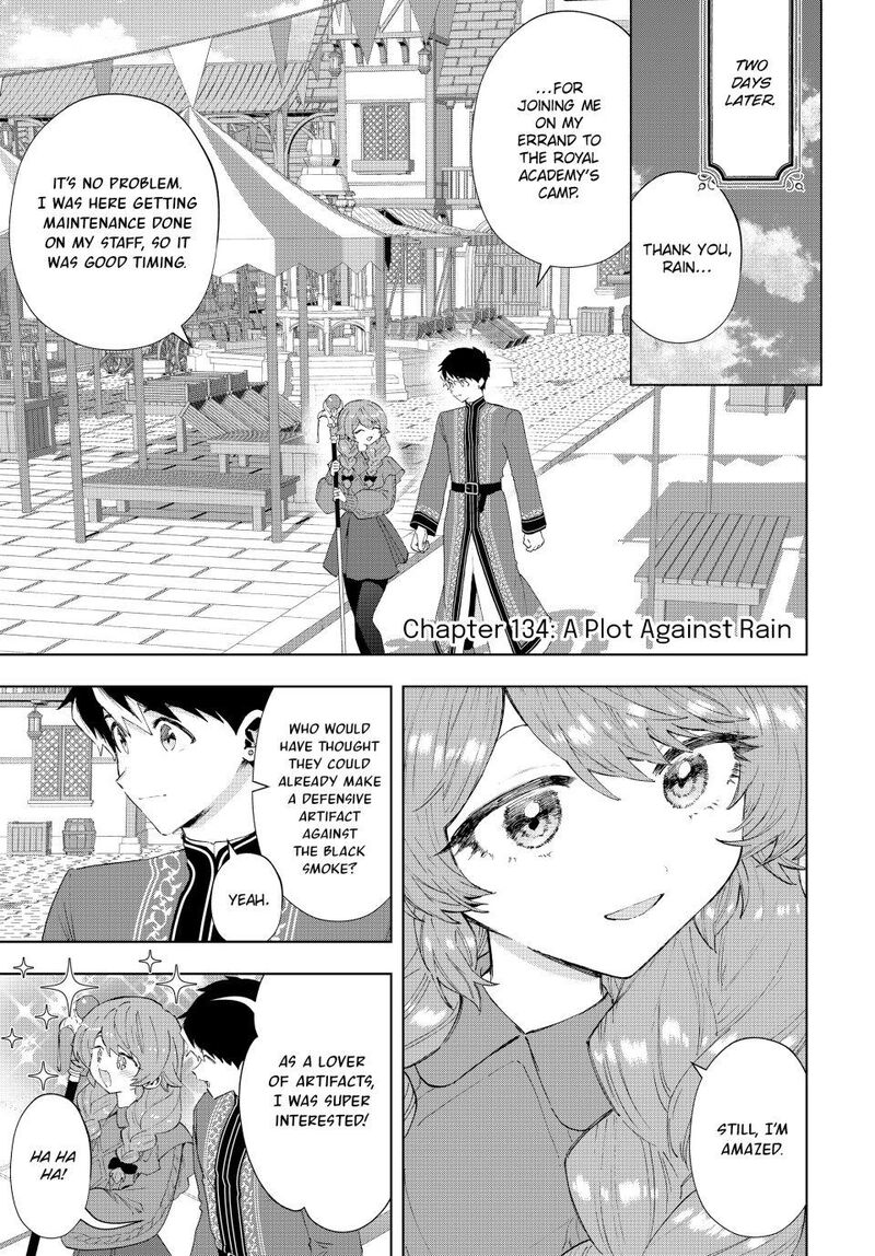 A Rank Party Wo Ridatsu Shita Ore Wa Moto Oshiego Tachi To Meikyuu Shinbu Wo Mezasu Chapter 134 Page 1