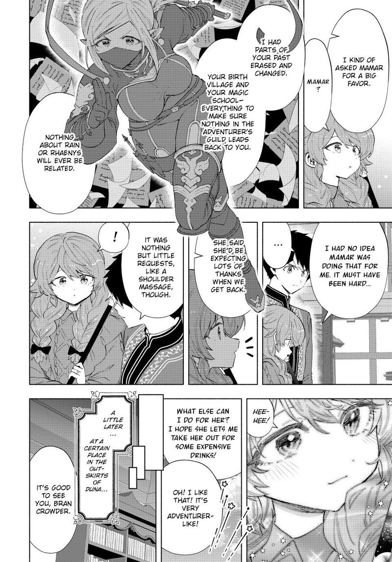 A Rank Party Wo Ridatsu Shita Ore Wa Moto Oshiego Tachi To Meikyuu Shinbu Wo Mezasu Chapter 134 Page 10