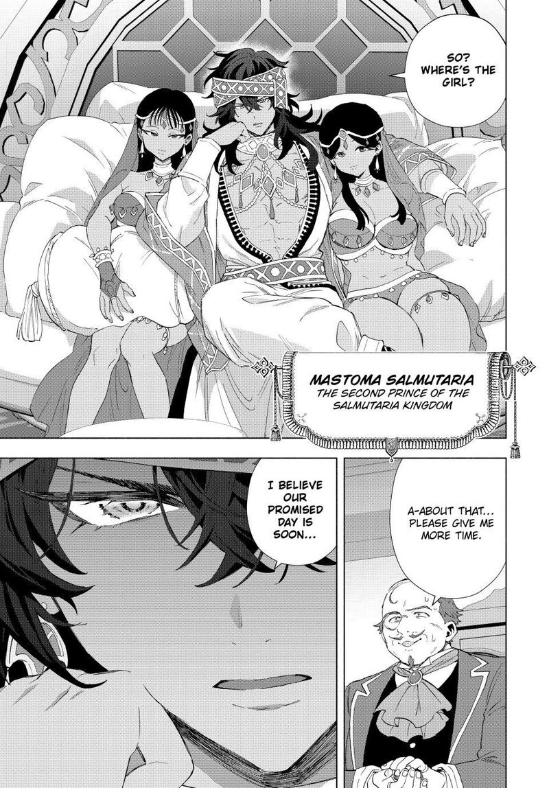 A Rank Party Wo Ridatsu Shita Ore Wa Moto Oshiego Tachi To Meikyuu Shinbu Wo Mezasu Chapter 134 Page 11