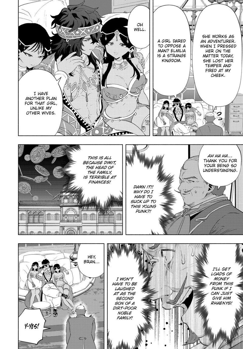 A Rank Party Wo Ridatsu Shita Ore Wa Moto Oshiego Tachi To Meikyuu Shinbu Wo Mezasu Chapter 134 Page 12