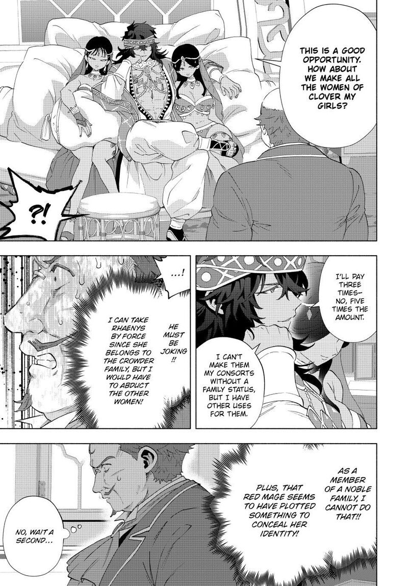 A Rank Party Wo Ridatsu Shita Ore Wa Moto Oshiego Tachi To Meikyuu Shinbu Wo Mezasu Chapter 134 Page 13