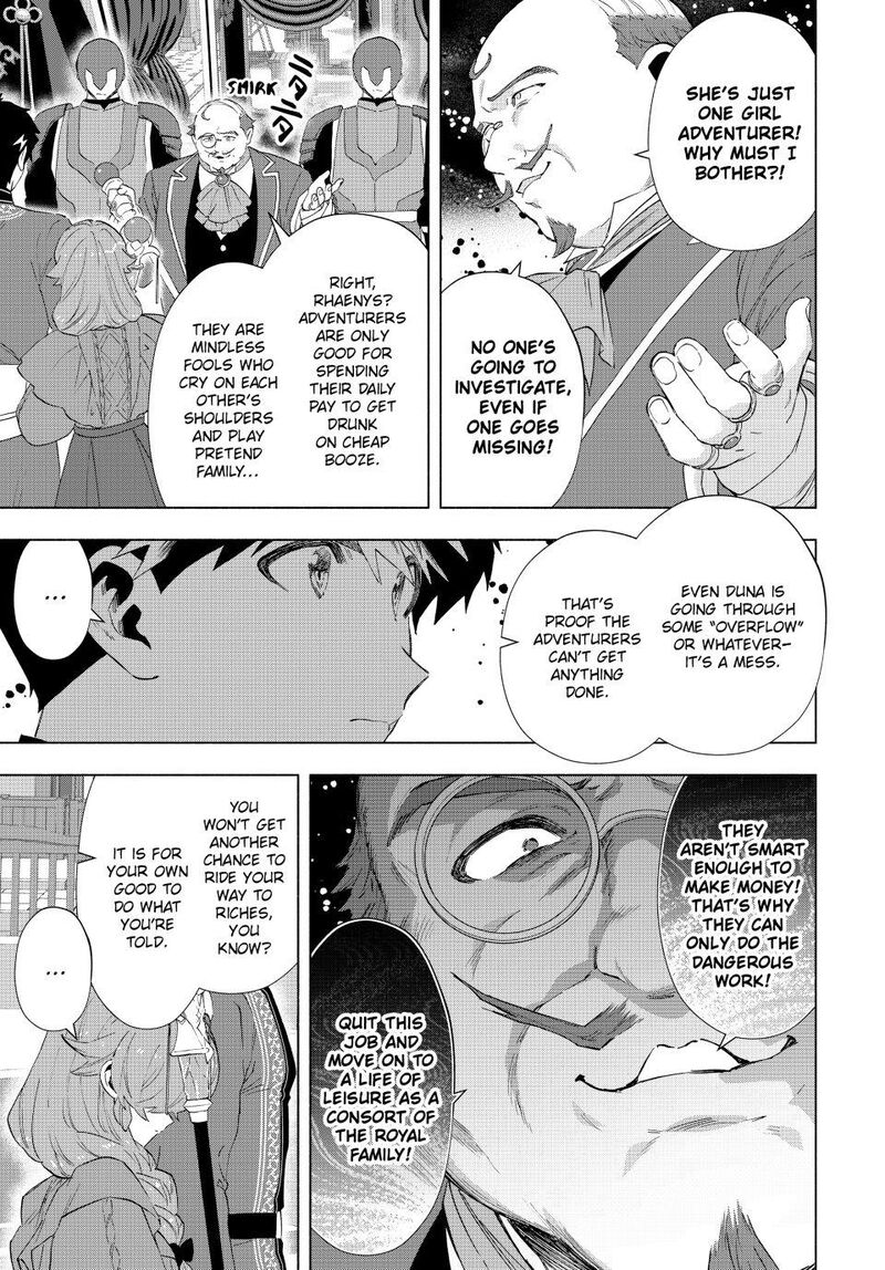 A Rank Party Wo Ridatsu Shita Ore Wa Moto Oshiego Tachi To Meikyuu Shinbu Wo Mezasu Chapter 134 Page 5