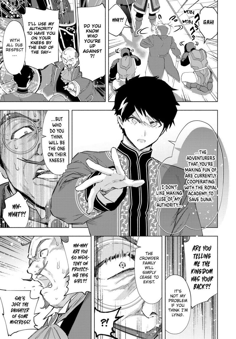 A Rank Party Wo Ridatsu Shita Ore Wa Moto Oshiego Tachi To Meikyuu Shinbu Wo Mezasu Chapter 134 Page 7