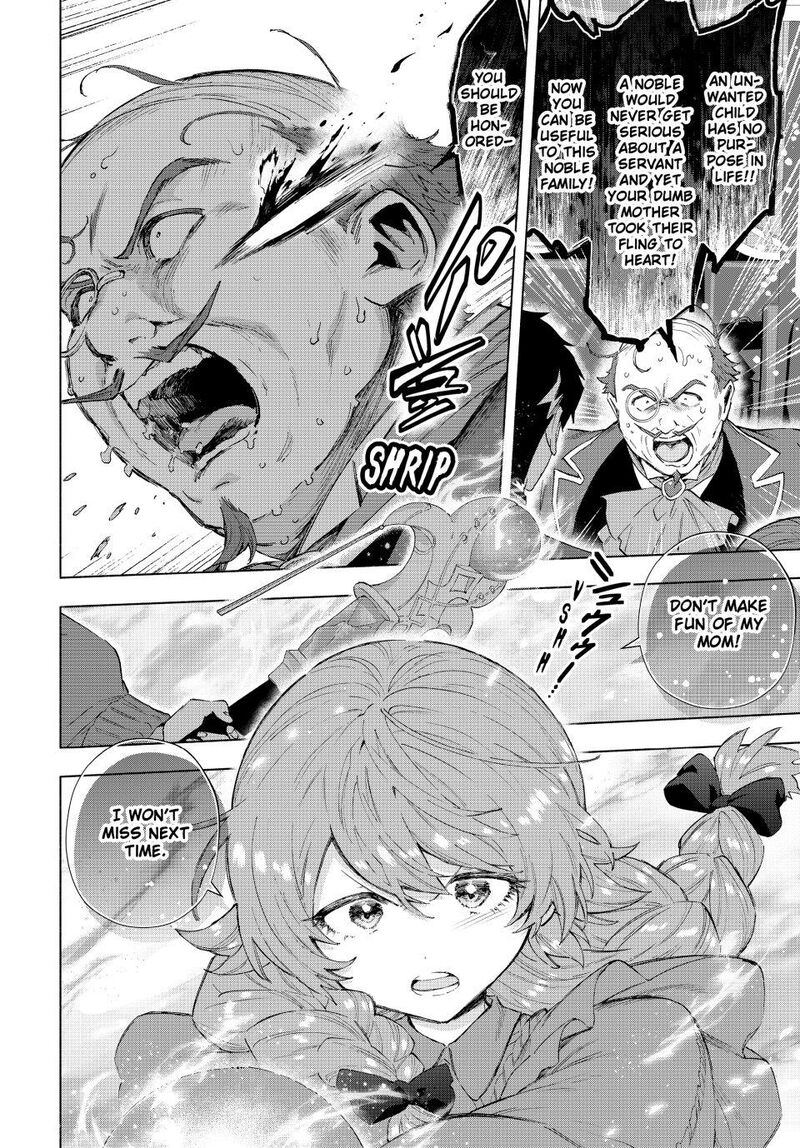 A Rank Party Wo Ridatsu Shita Ore Wa Moto Oshiego Tachi To Meikyuu Shinbu Wo Mezasu Chapter 134 Page 8