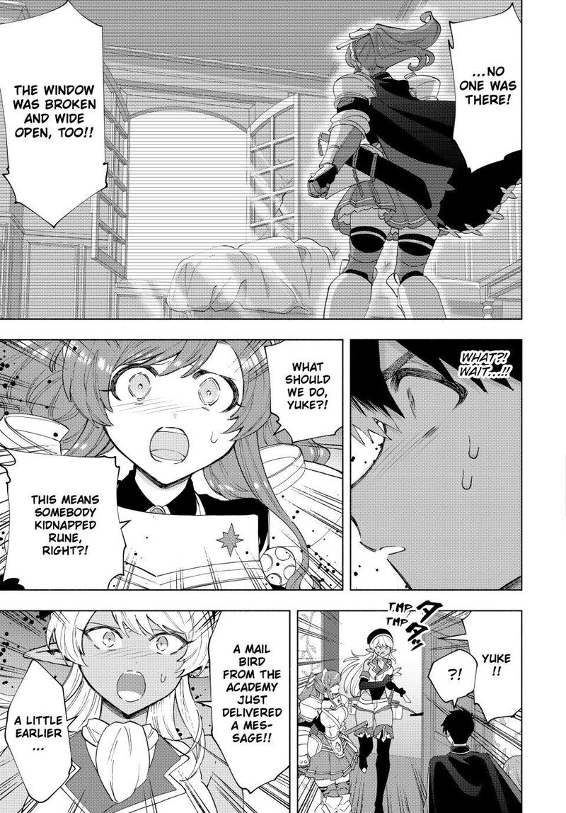A Rank Party Wo Ridatsu Shita Ore Wa Moto Oshiego Tachi To Meikyuu Shinbu Wo Mezasu Chapter 135 Page 11