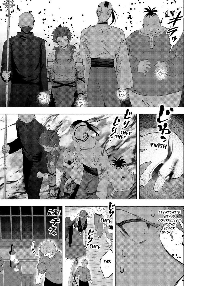 A Rank Party Wo Ridatsu Shita Ore Wa Moto Oshiego Tachi To Meikyuu Shinbu Wo Mezasu Chapter 135 Page 5