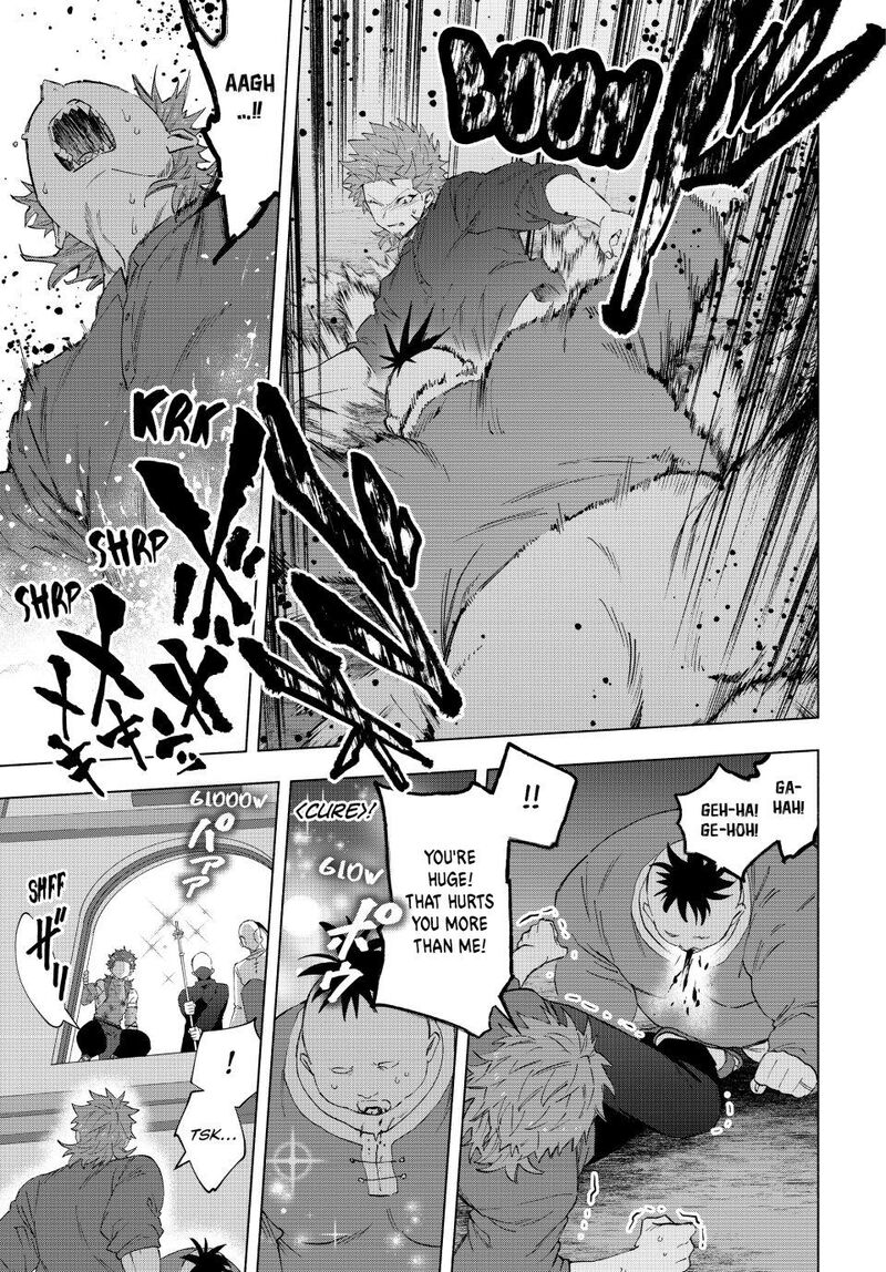 A Rank Party Wo Ridatsu Shita Ore Wa Moto Oshiego Tachi To Meikyuu Shinbu Wo Mezasu Chapter 135 Page 7