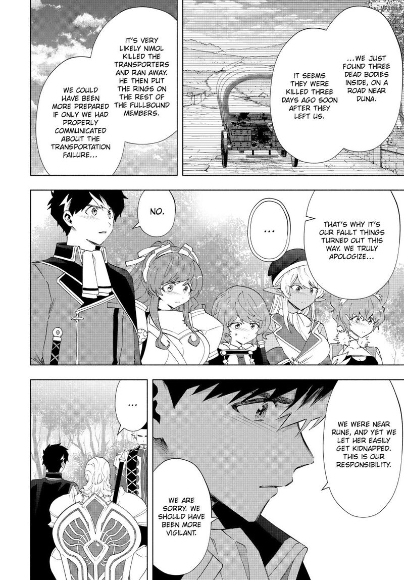 A Rank Party Wo Ridatsu Shita Ore Wa Moto Oshiego Tachi To Meikyuu Shinbu Wo Mezasu Chapter 136 Page 2