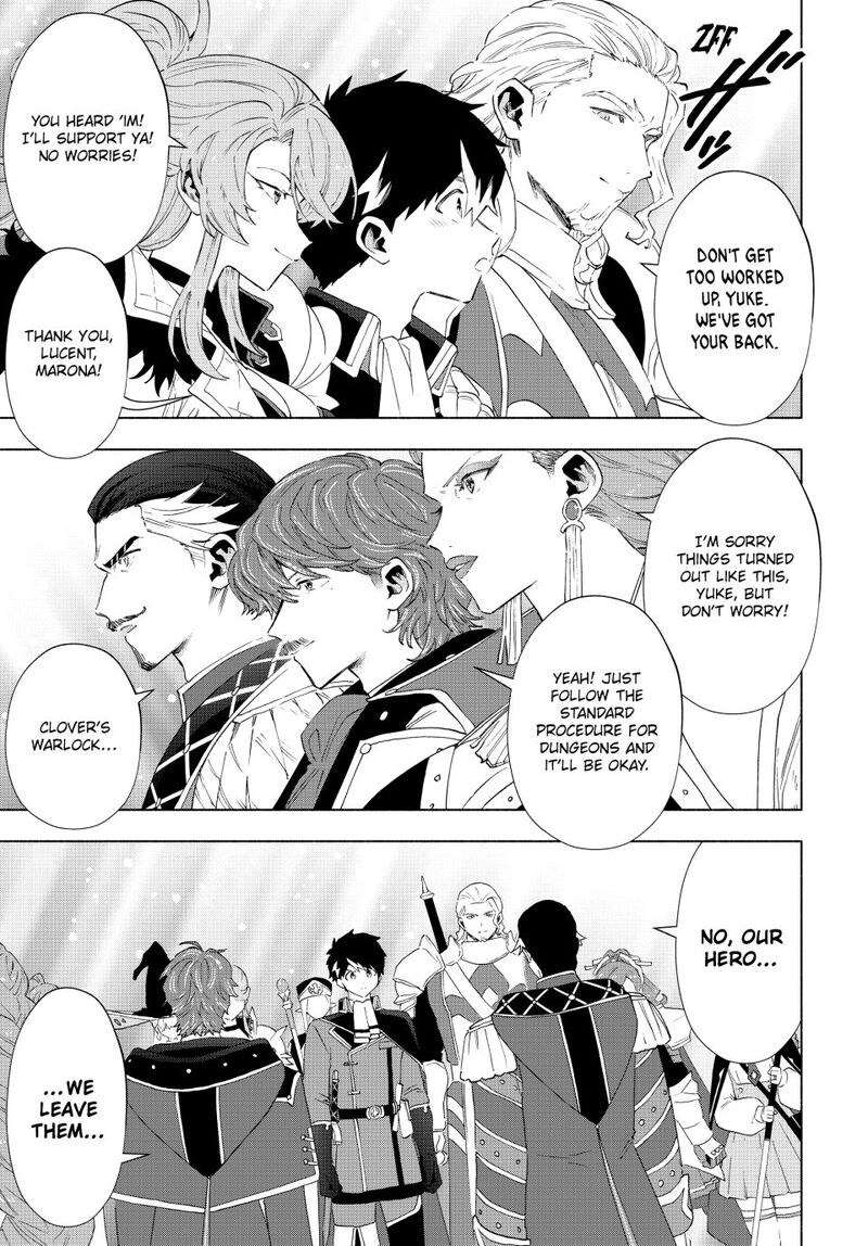 A Rank Party Wo Ridatsu Shita Ore Wa Moto Oshiego Tachi To Meikyuu Shinbu Wo Mezasu Chapter 136 Page 5