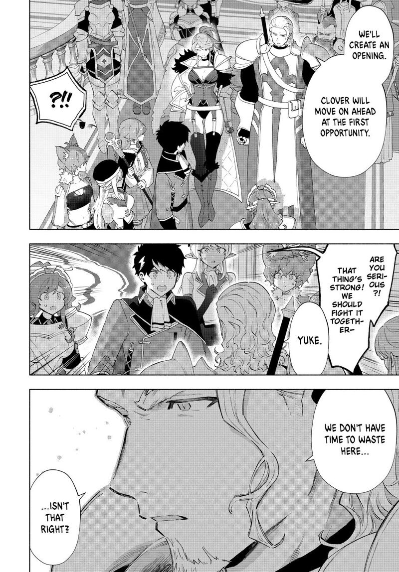 A Rank Party Wo Ridatsu Shita Ore Wa Moto Oshiego Tachi To Meikyuu Shinbu Wo Mezasu Chapter 137 Page 2