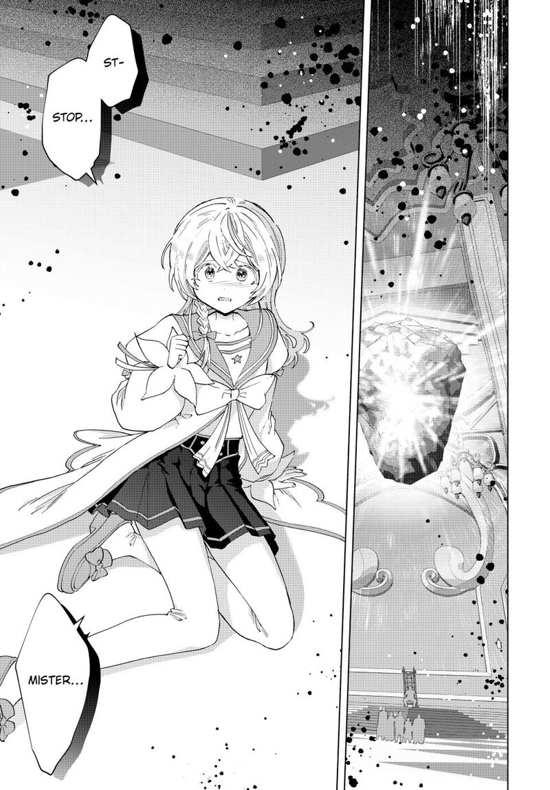 A Rank Party Wo Ridatsu Shita Ore Wa Moto Oshiego Tachi To Meikyuu Shinbu Wo Mezasu Chapter 137 Page 23