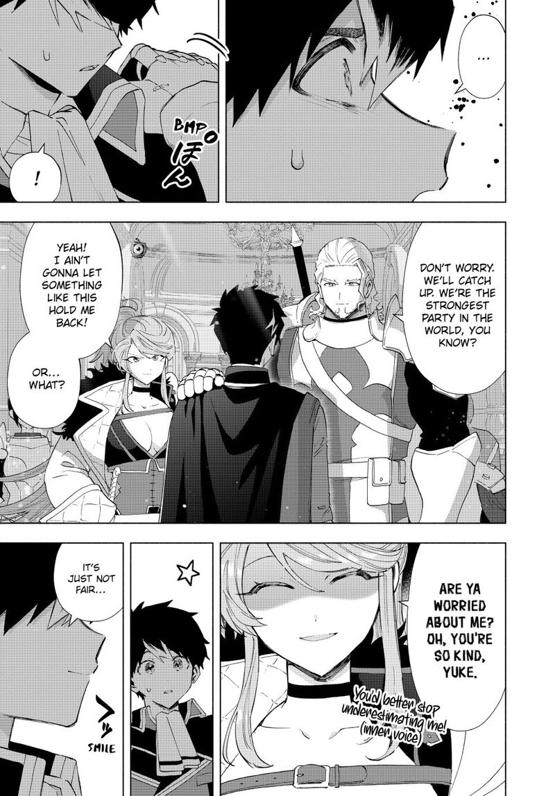 A Rank Party Wo Ridatsu Shita Ore Wa Moto Oshiego Tachi To Meikyuu Shinbu Wo Mezasu Chapter 137 Page 3