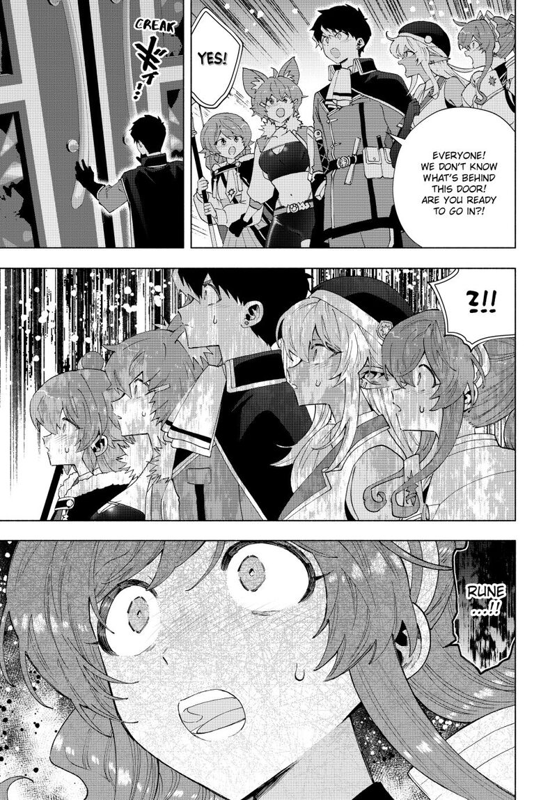 A Rank Party Wo Ridatsu Shita Ore Wa Moto Oshiego Tachi To Meikyuu Shinbu Wo Mezasu Chapter 138 Page 3