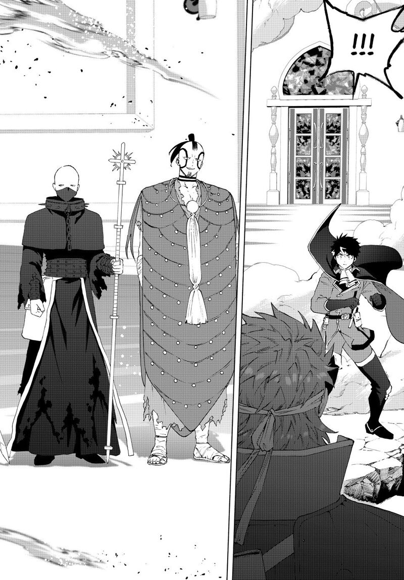A Rank Party Wo Ridatsu Shita Ore Wa Moto Oshiego Tachi To Meikyuu Shinbu Wo Mezasu Chapter 138 Page 8