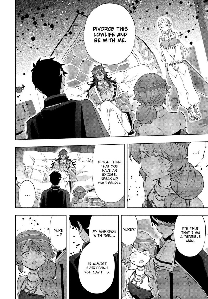 A Rank Party Wo Ridatsu Shita Ore Wa Moto Oshiego Tachi To Meikyuu Shinbu Wo Mezasu Chapter 151 Page 10