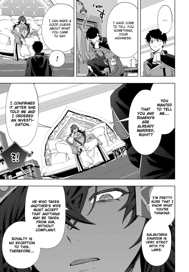 A Rank Party Wo Ridatsu Shita Ore Wa Moto Oshiego Tachi To Meikyuu Shinbu Wo Mezasu Chapter 151 Page 5