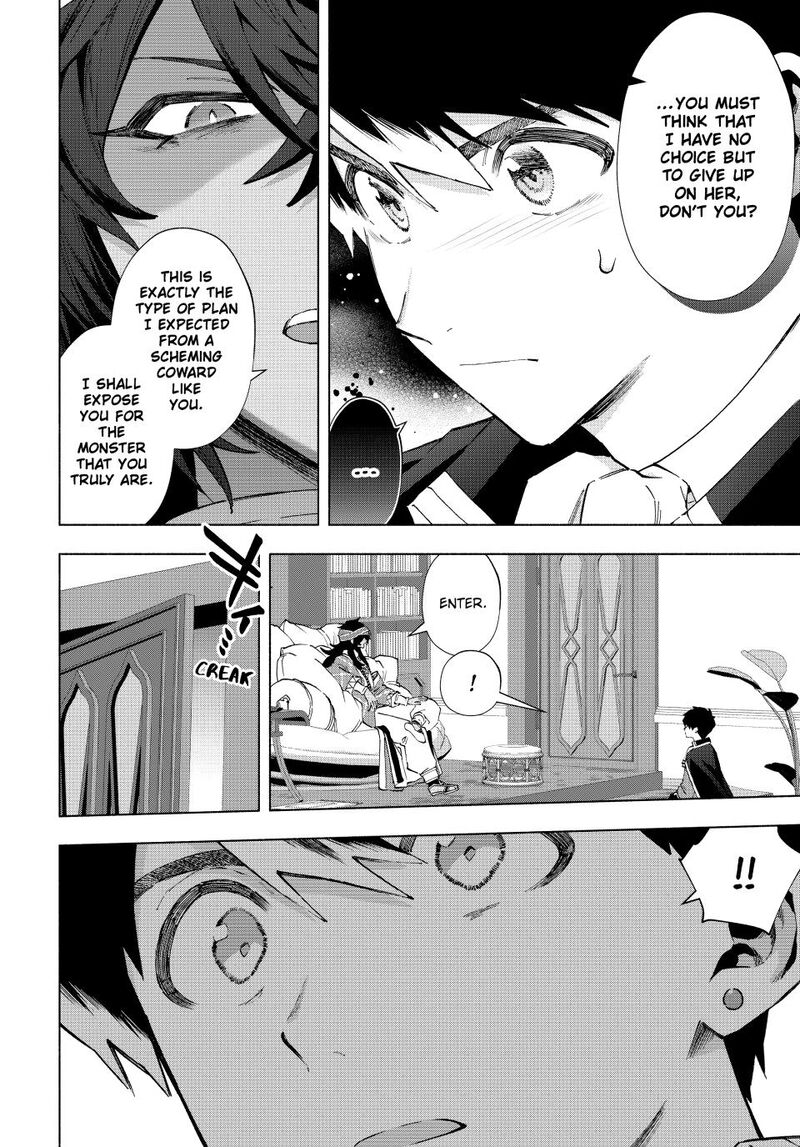 A Rank Party Wo Ridatsu Shita Ore Wa Moto Oshiego Tachi To Meikyuu Shinbu Wo Mezasu Chapter 151 Page 6