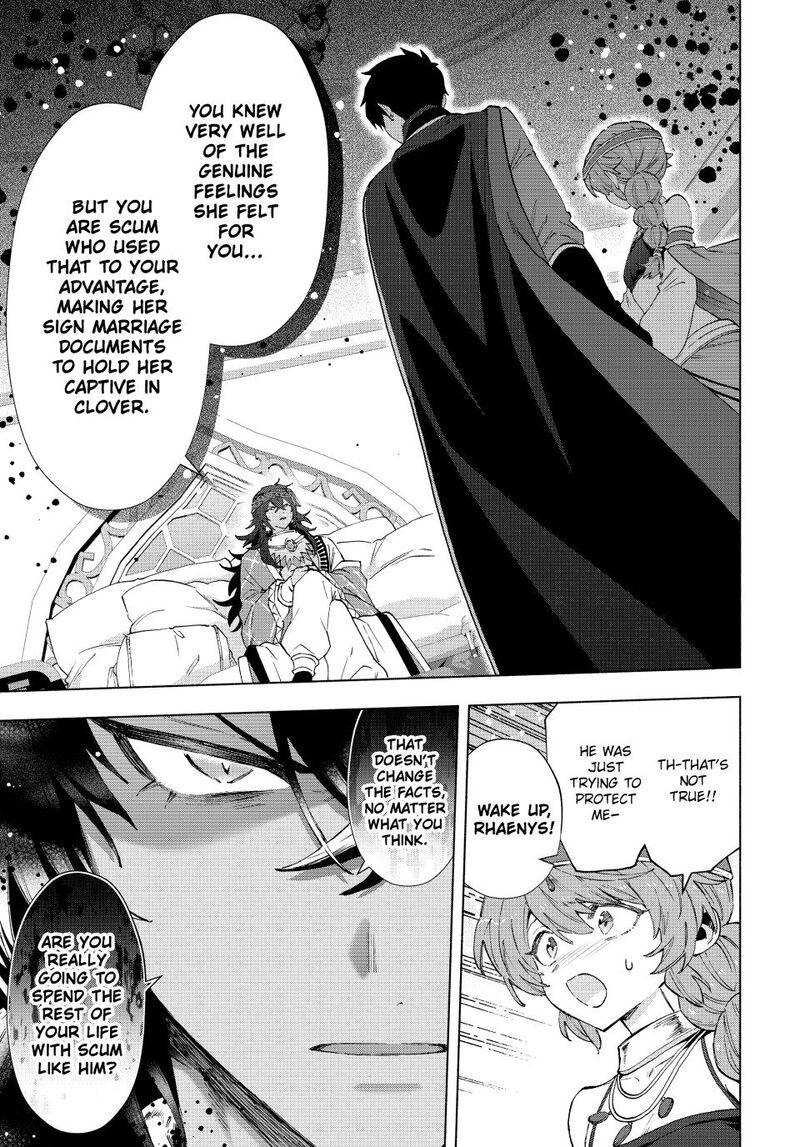 A Rank Party Wo Ridatsu Shita Ore Wa Moto Oshiego Tachi To Meikyuu Shinbu Wo Mezasu Chapter 151 Page 9