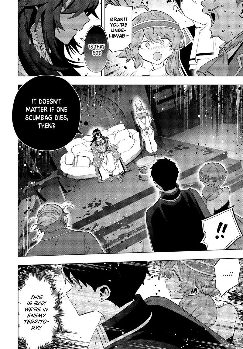 A Rank Party Wo Ridatsu Shita Ore Wa Moto Oshiego Tachi To Meikyuu Shinbu Wo Mezasu Chapter 152 Page 10