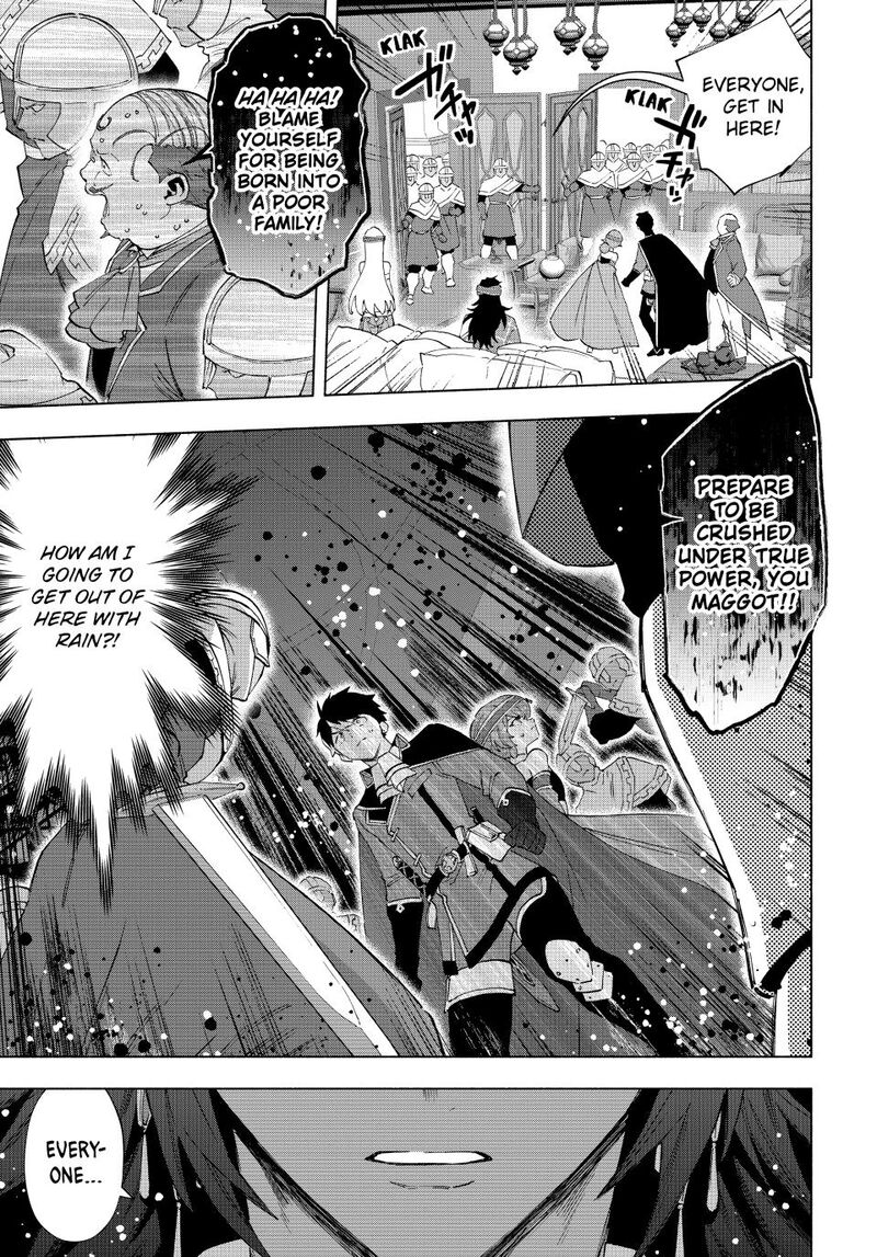 A Rank Party Wo Ridatsu Shita Ore Wa Moto Oshiego Tachi To Meikyuu Shinbu Wo Mezasu Chapter 152 Page 11