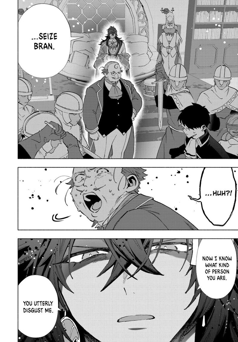 A Rank Party Wo Ridatsu Shita Ore Wa Moto Oshiego Tachi To Meikyuu Shinbu Wo Mezasu Chapter 152 Page 12