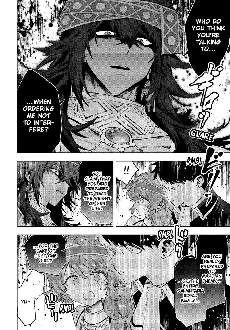 A Rank Party Wo Ridatsu Shita Ore Wa Moto Oshiego Tachi To Meikyuu Shinbu Wo Mezasu Chapter 152 Page 2