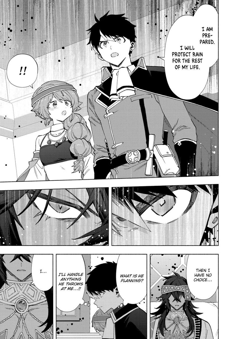 A Rank Party Wo Ridatsu Shita Ore Wa Moto Oshiego Tachi To Meikyuu Shinbu Wo Mezasu Chapter 152 Page 3