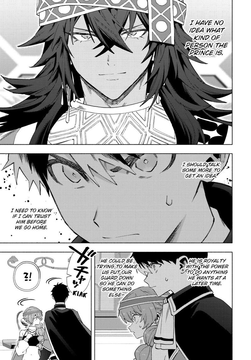 A Rank Party Wo Ridatsu Shita Ore Wa Moto Oshiego Tachi To Meikyuu Shinbu Wo Mezasu Chapter 152 Page 5