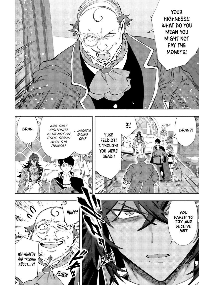 A Rank Party Wo Ridatsu Shita Ore Wa Moto Oshiego Tachi To Meikyuu Shinbu Wo Mezasu Chapter 152 Page 6