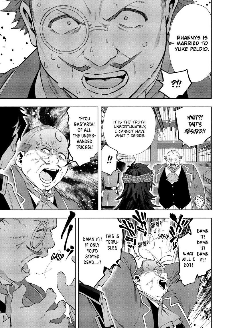 A Rank Party Wo Ridatsu Shita Ore Wa Moto Oshiego Tachi To Meikyuu Shinbu Wo Mezasu Chapter 152 Page 7