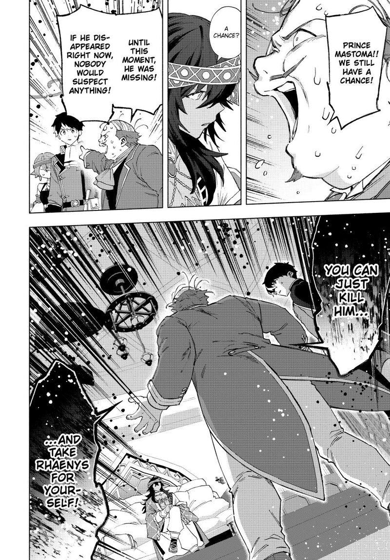 A Rank Party Wo Ridatsu Shita Ore Wa Moto Oshiego Tachi To Meikyuu Shinbu Wo Mezasu Chapter 152 Page 8