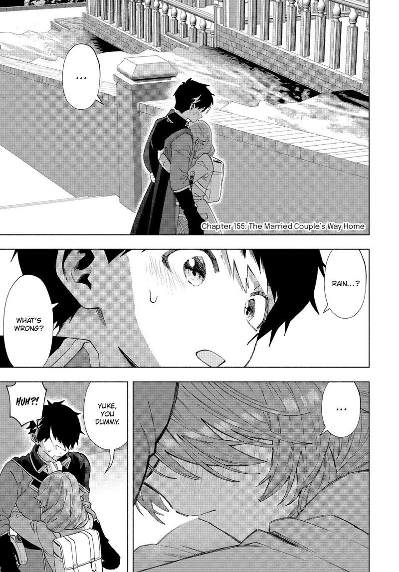 A Rank Party Wo Ridatsu Shita Ore Wa Moto Oshiego Tachi To Meikyuu Shinbu Wo Mezasu Chapter 155 Page 1